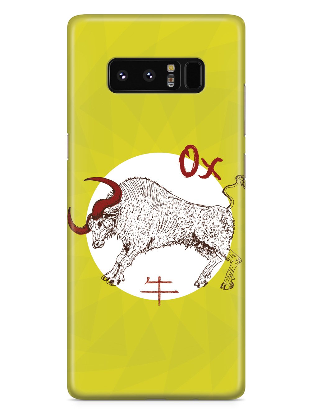Chinese Zodiac - Ox Case