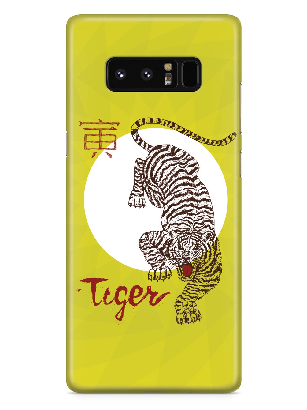 Chinese Zodiac - Tiger Case