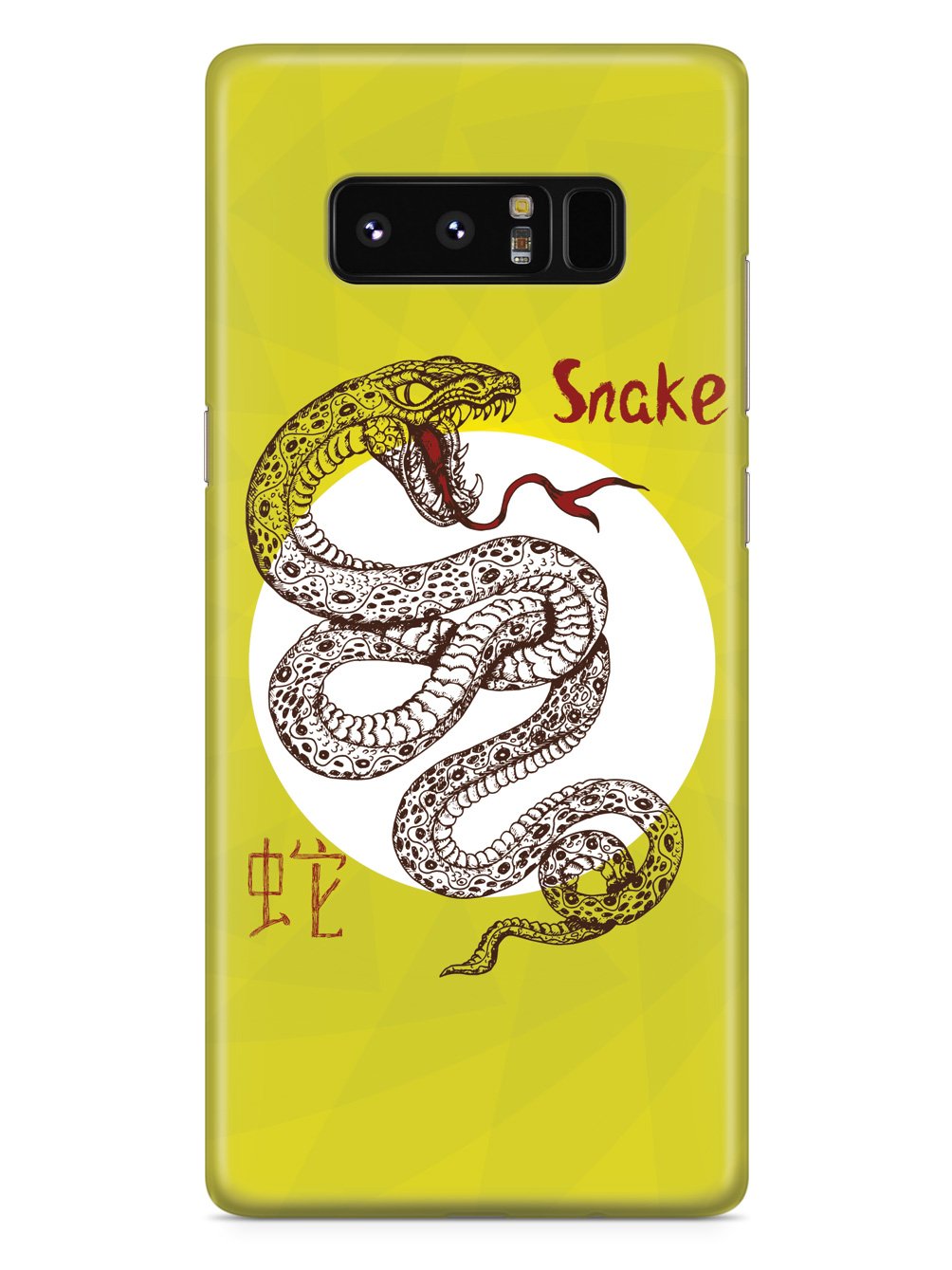 Chinese Zodiac - Snake Case