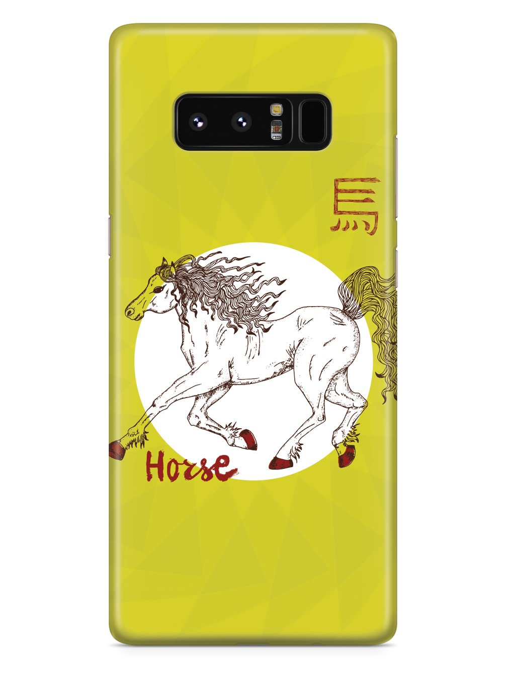Chinese Zodiac - Horse Case