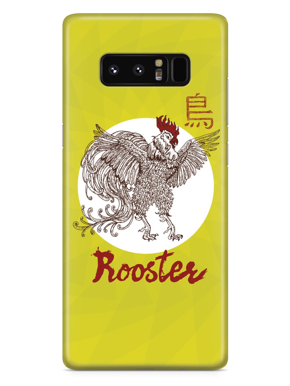 Chinese Zodiac - Rooster Case