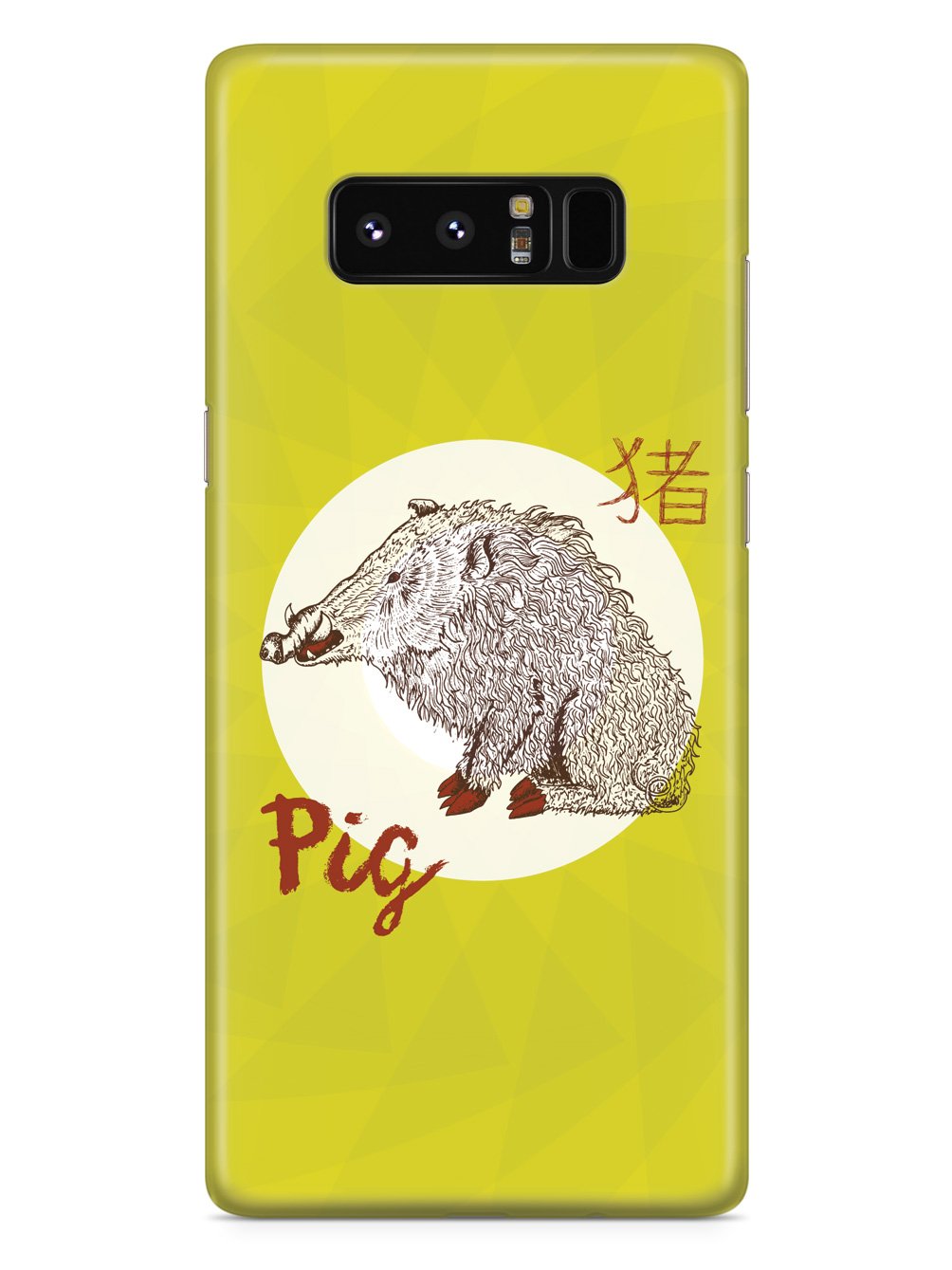 Chinese Zodiac - Pig Case