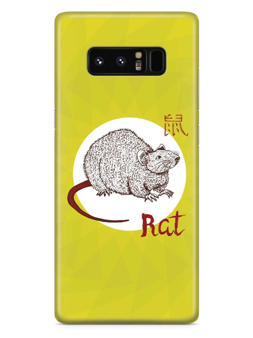 Chinese Zodiac - Rat Case