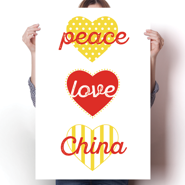 Peace, Love, China Poster