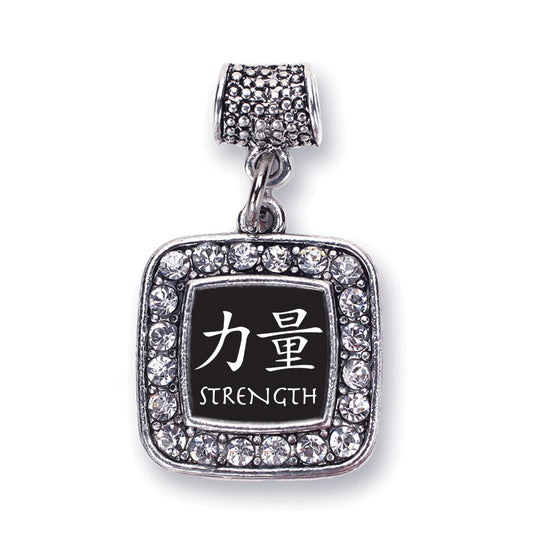 Silver Strength in Chinese Square Memory Charm