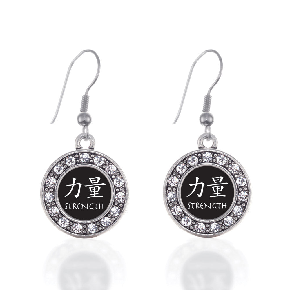 Silver Strength In Chinese Circle Charm Dangle Earrings