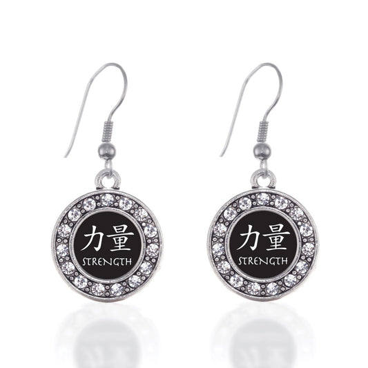 Silver Strength In Chinese Circle Charm Dangle Earrings