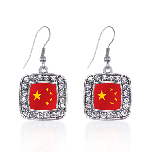 Silver China Flag Square Charm Dangle Earrings