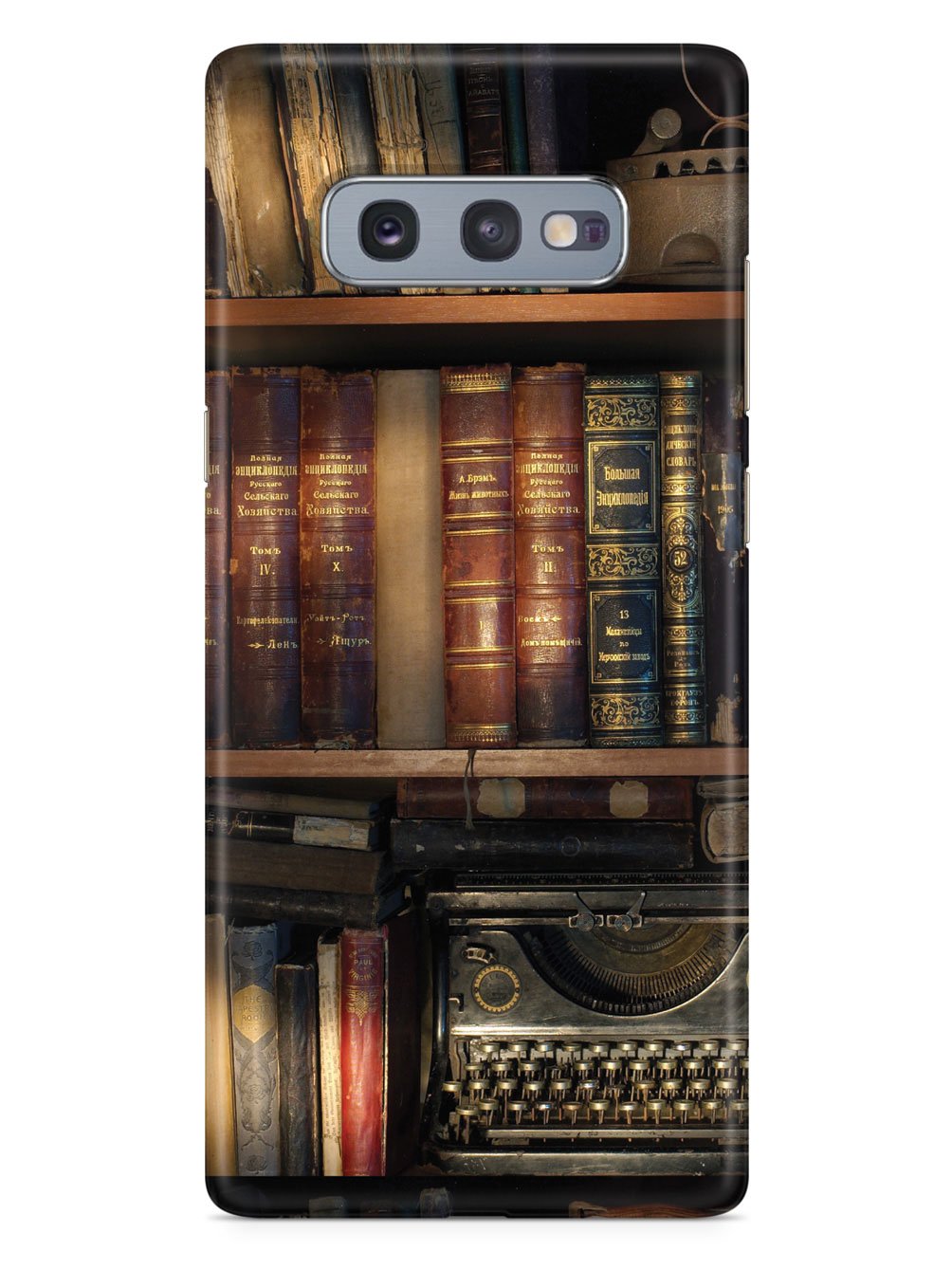 Vintage Bookshelf - Black Case