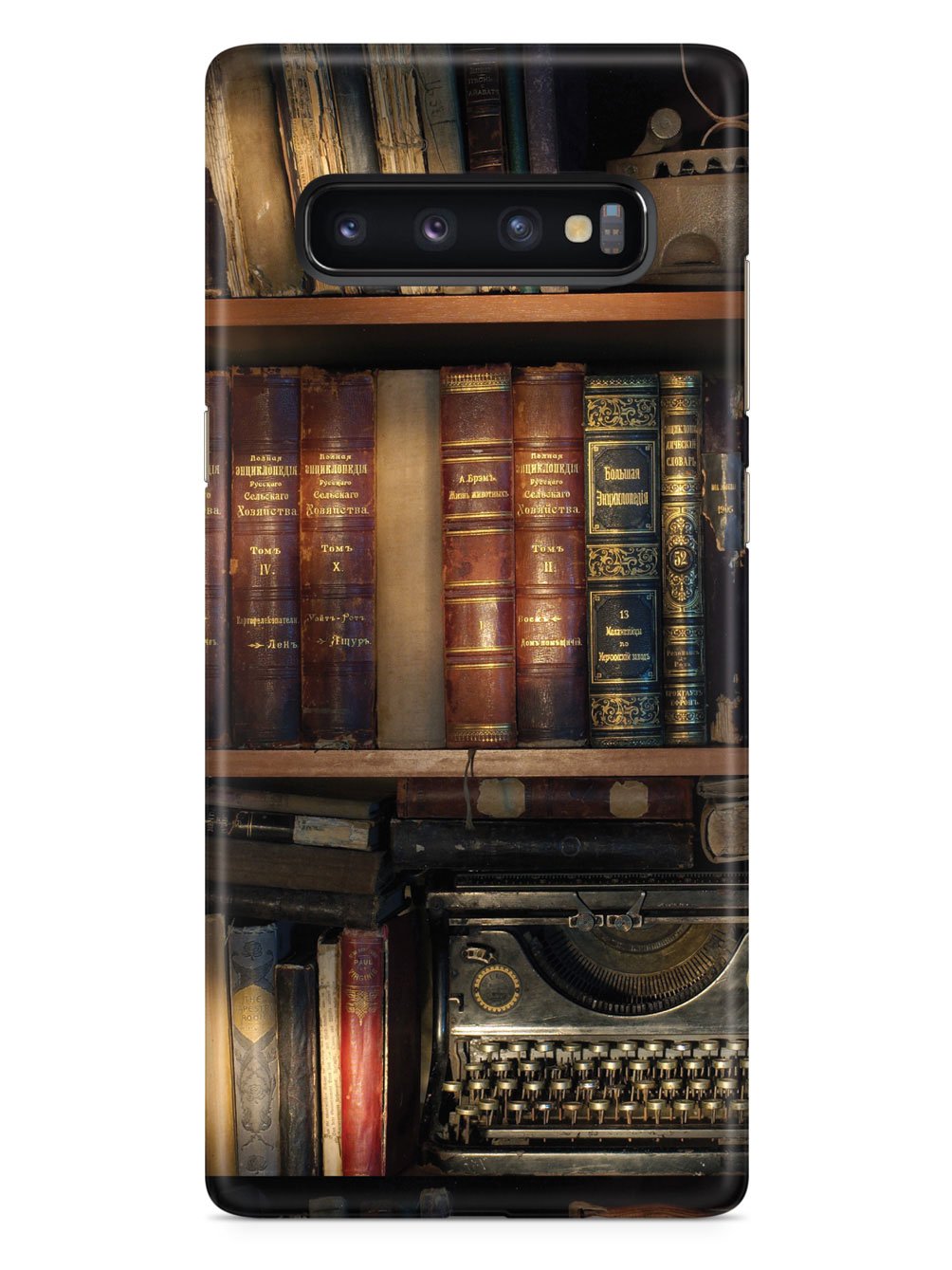 Vintage Bookshelf - Black Case