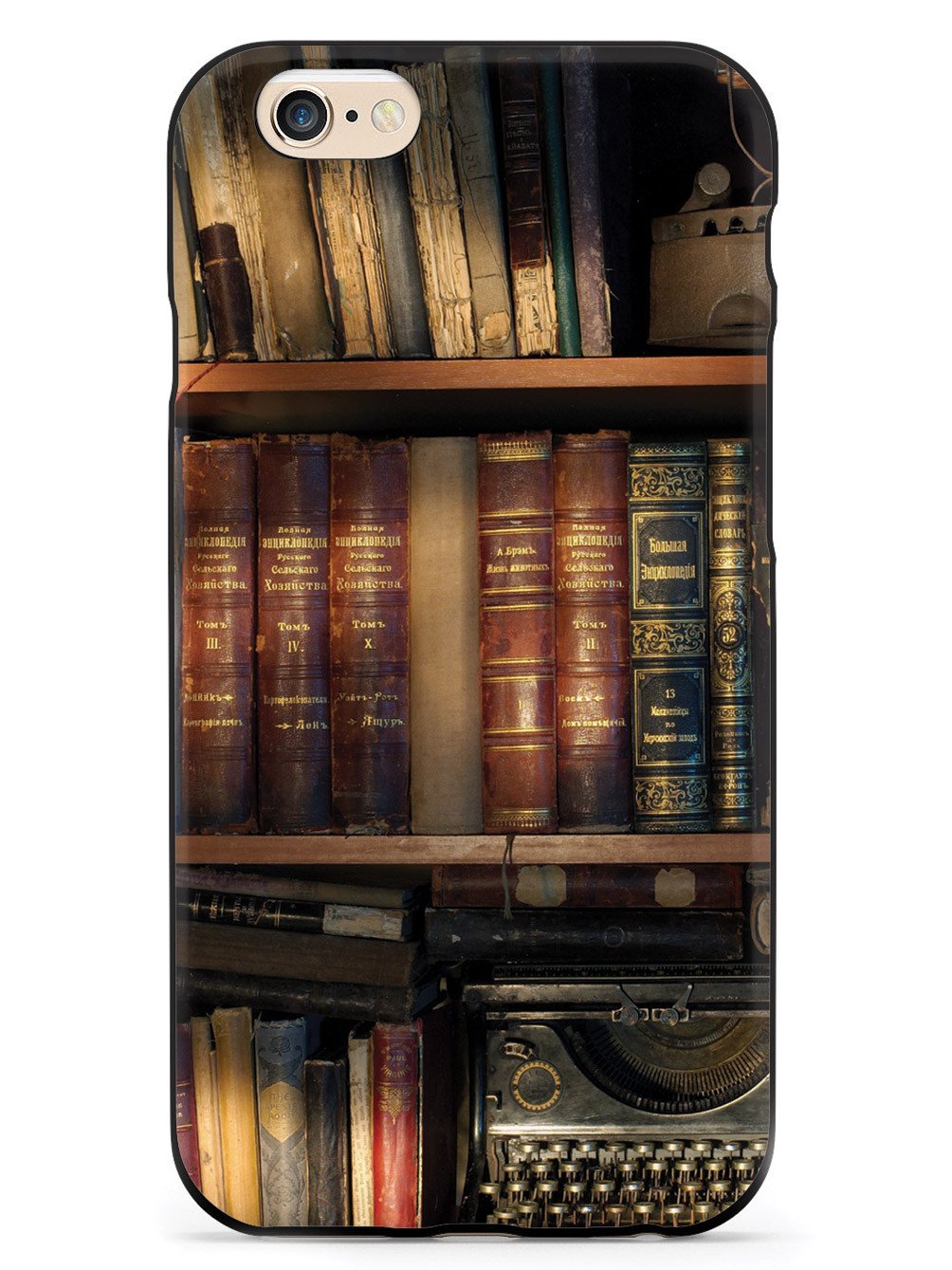 Vintage Bookshelf - Black Case
