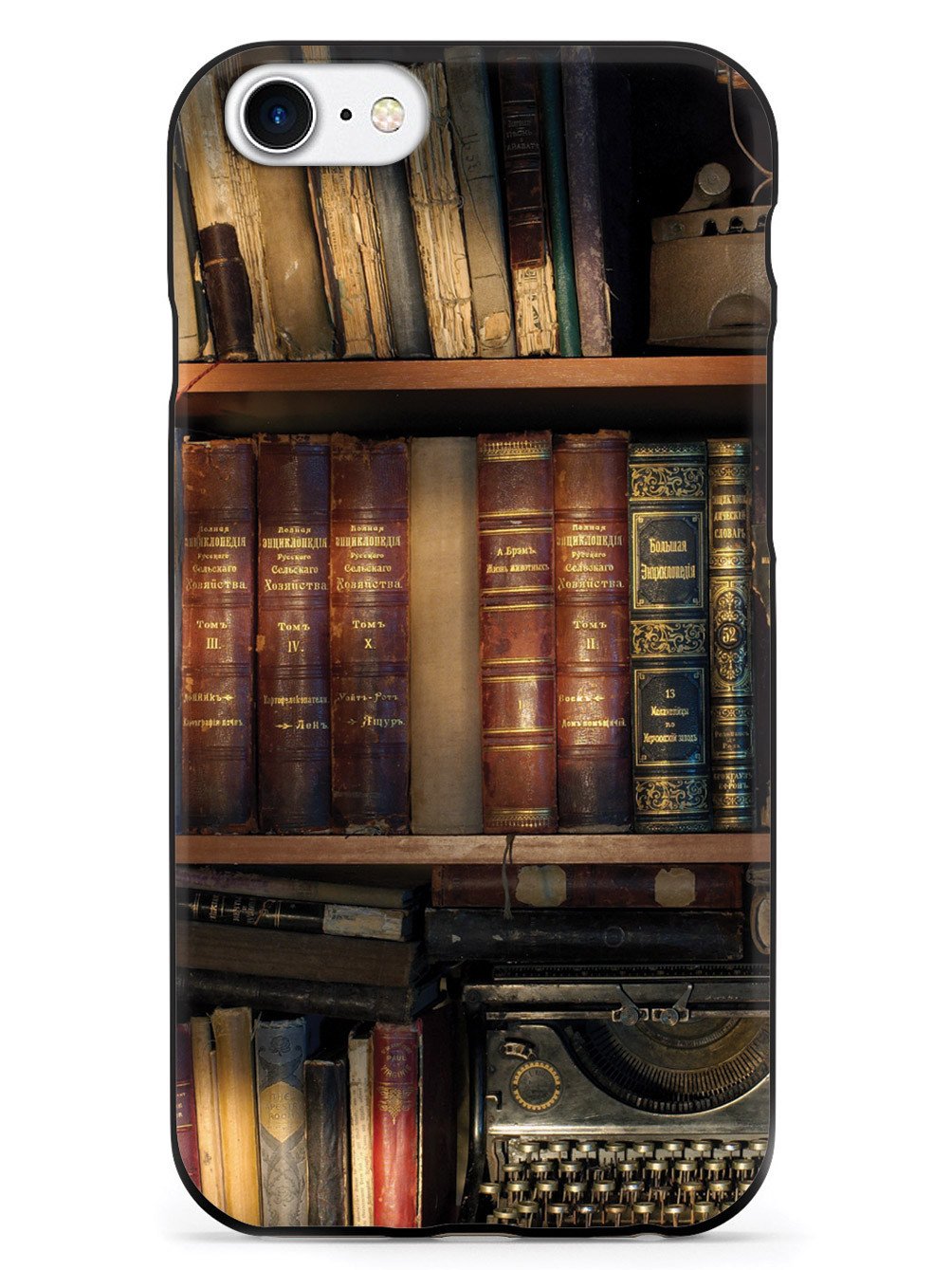 Vintage Bookshelf - Black Case