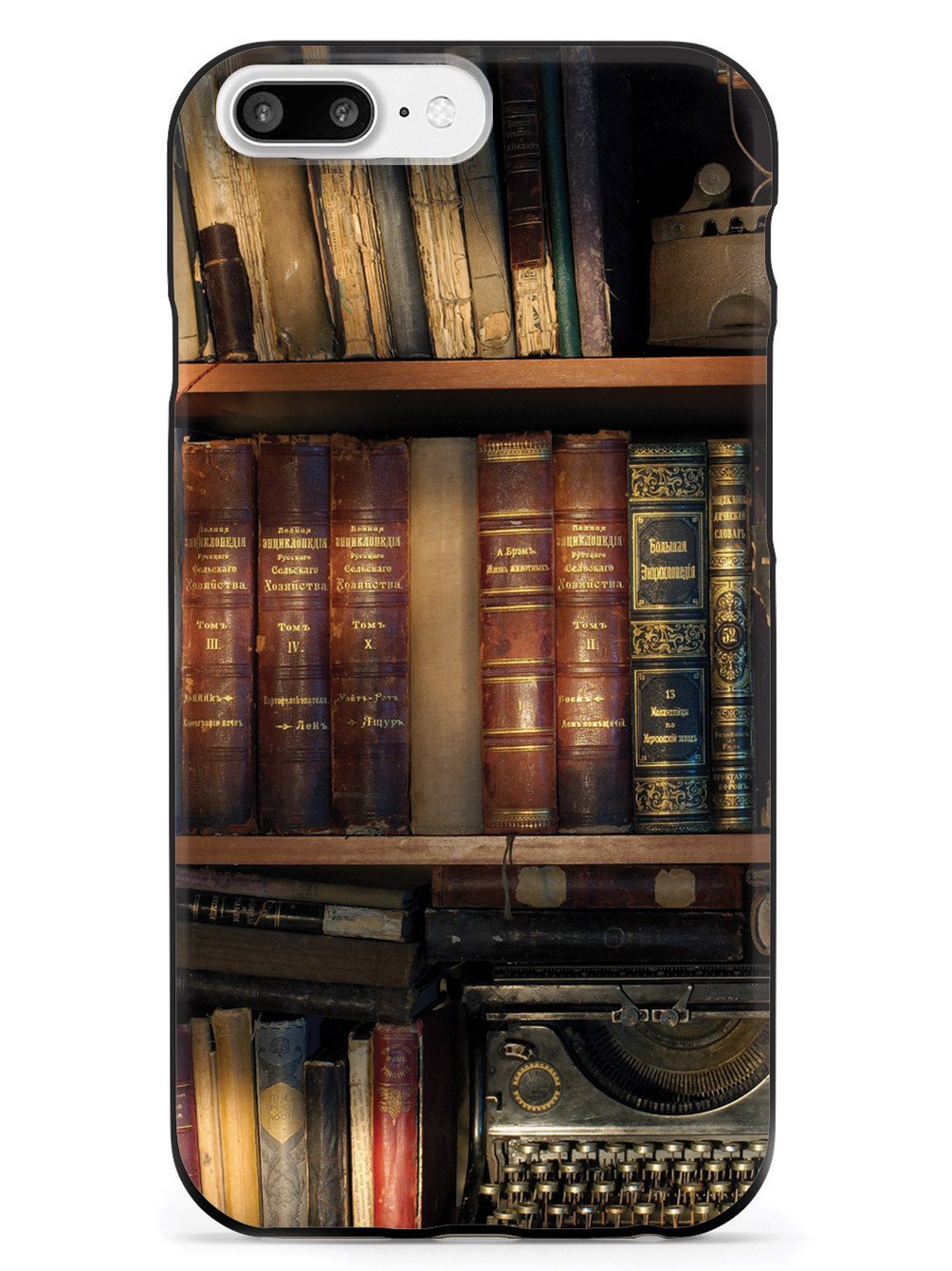Vintage Bookshelf - Black Case