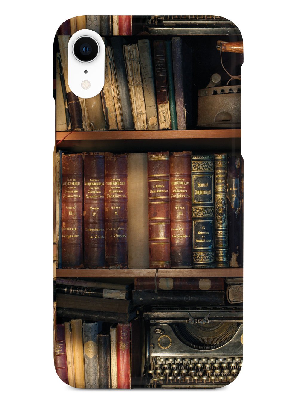 Vintage Bookshelf - Black Case