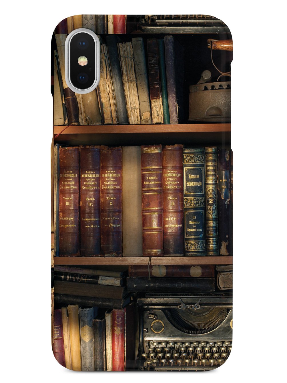 Vintage Bookshelf - Black Case