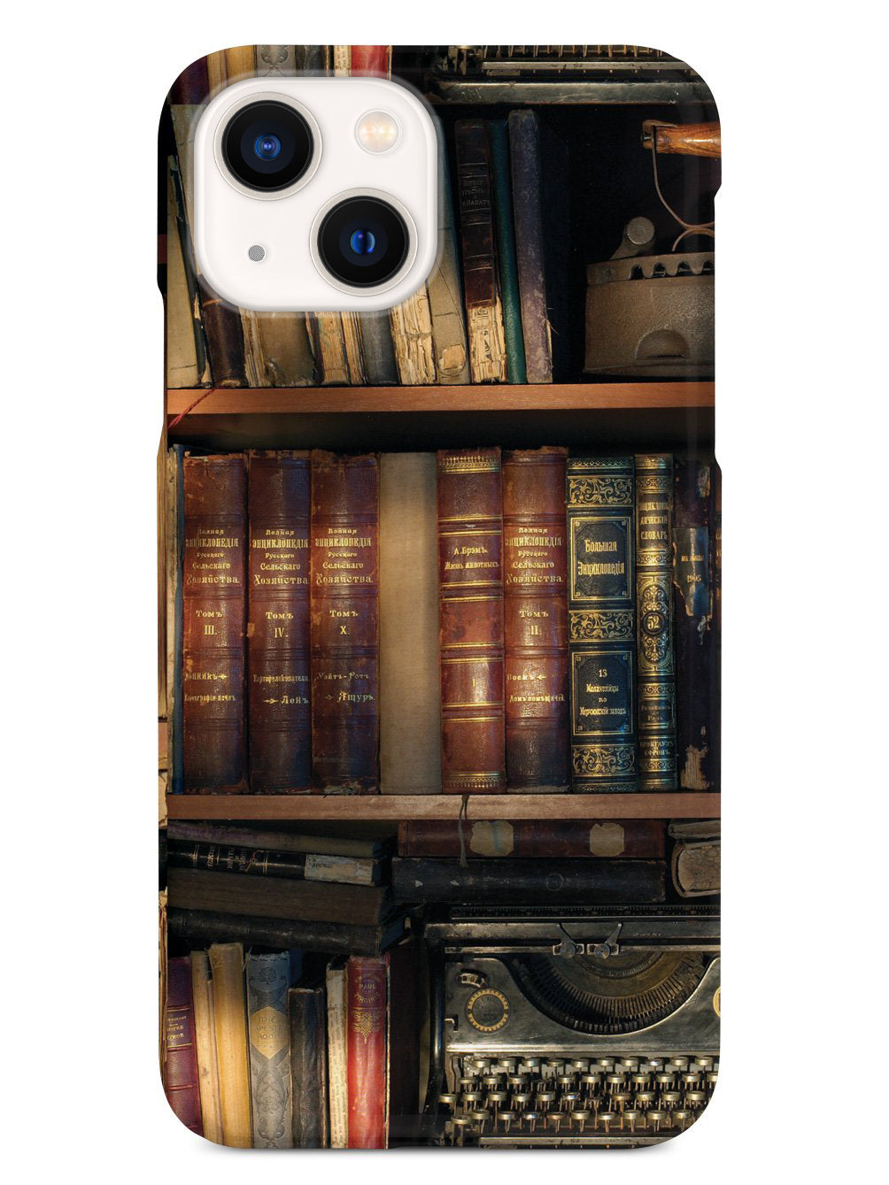 Vintage Bookshelf - Black Case