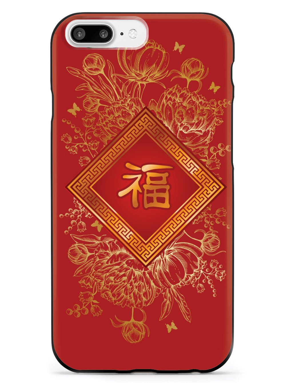 Chinese New Year - Red Envelope - Black Case
