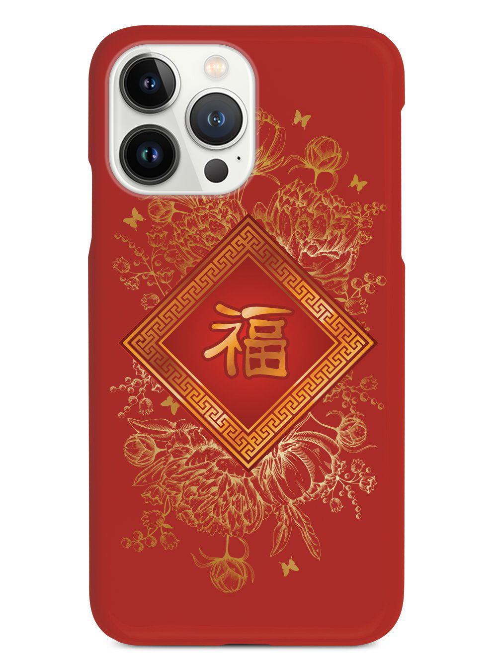 Chinese New Year - Red Envelope - Black Case