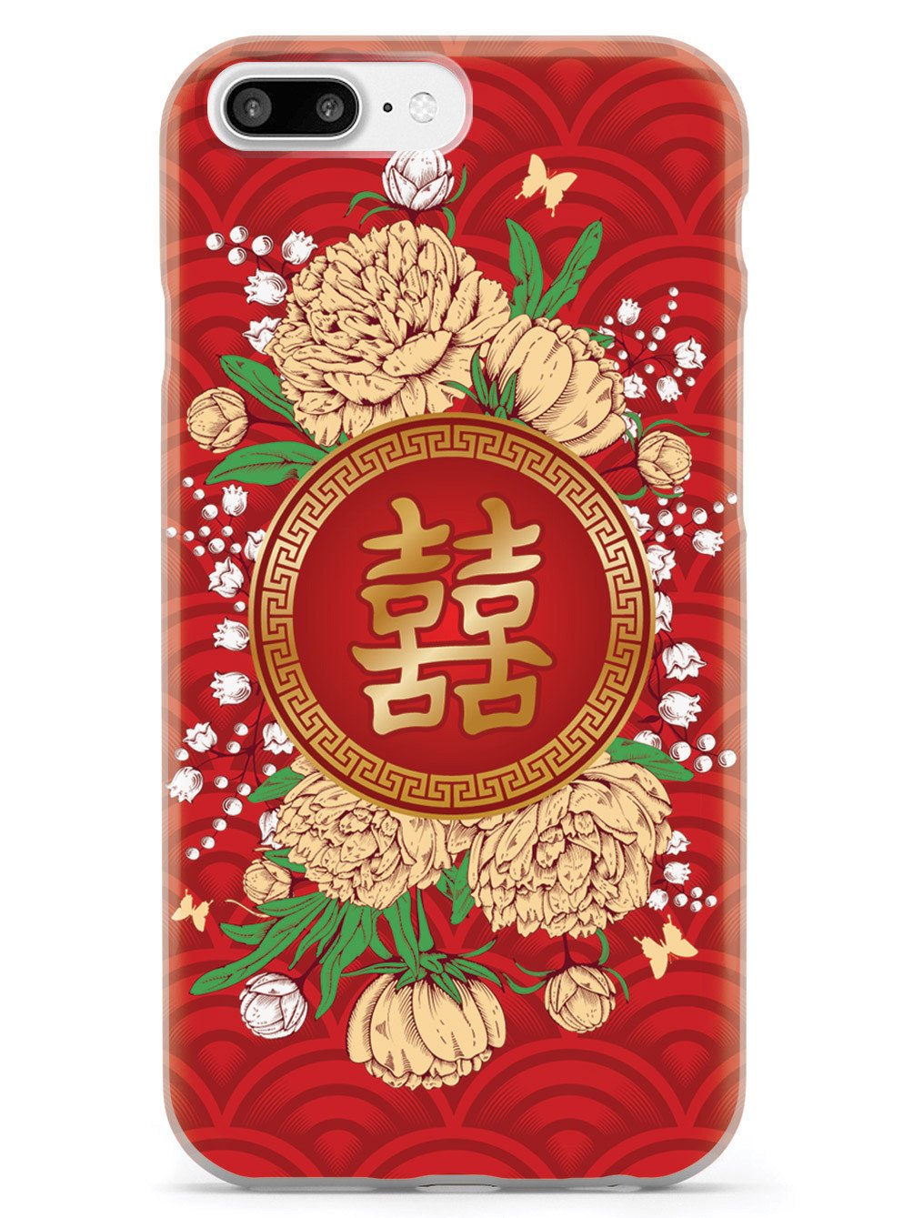 Chinese New Year - Floral Red Envelope - White Case