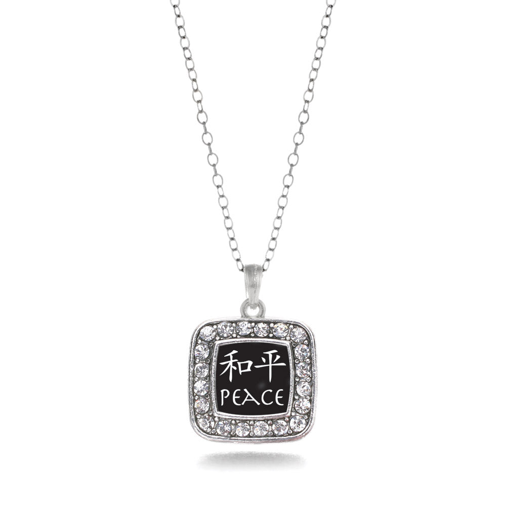 Silver Peace In Chinese Square Charm Classic Necklace