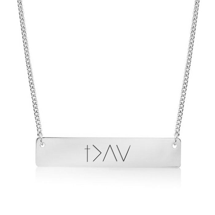 Silver God Is Greater Than The Highs And Lows - Cross Bar Necklace
