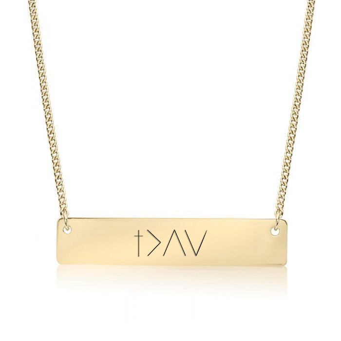 Gold God Is Greater Than The Highs And Lows - Cross Bar Necklace