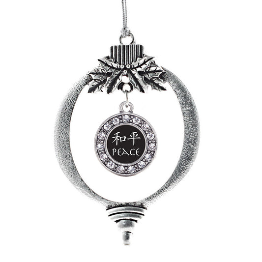 Silver Peace In Chinese Circle Charm Holiday Ornament