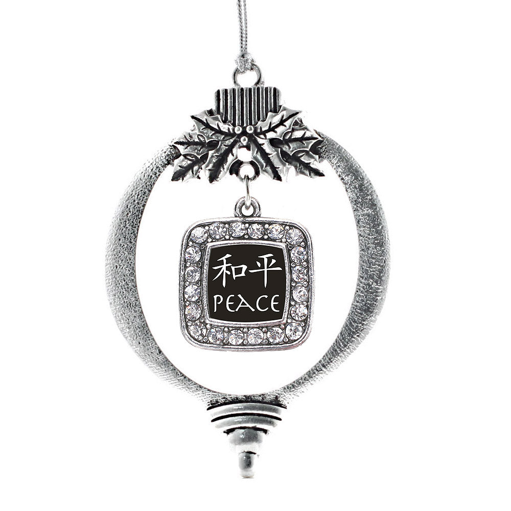 Silver Peace In Chinese Square Charm Holiday Ornament