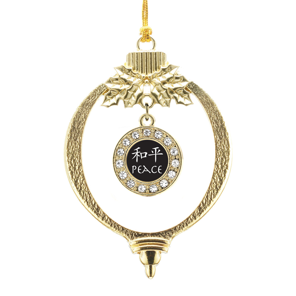 Gold Peace In Chinese Circle Charm Holiday Ornament